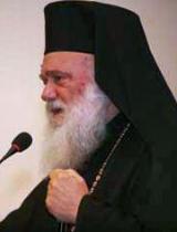 Erzbischof Jeronimos der griechischen orthodoxen Kirche